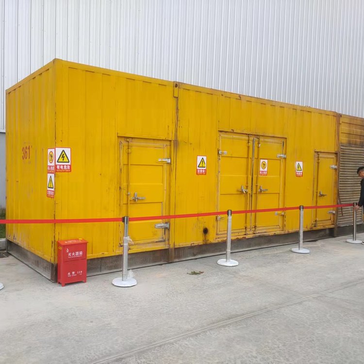 藤县出租静音发电机